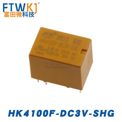 HHK4100F-DC3V-SHG K4100F-DC9脚-SHG 3UOPA 6 汇科信号继电V器