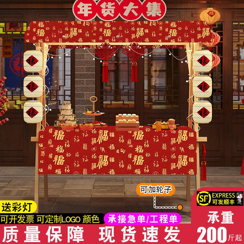 集市展示架移动可折叠摊位市集夜市摆摊架子花车促销展示台地摊车图片