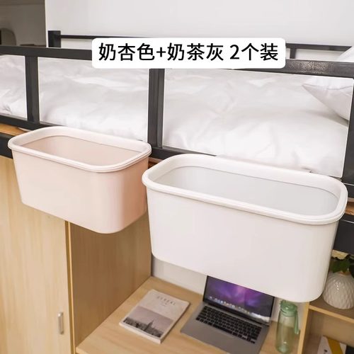 婴儿挂式床挂收纳挂袋宝宝床头置物筐尿不湿纸尿裤床边挂篮围栏盒