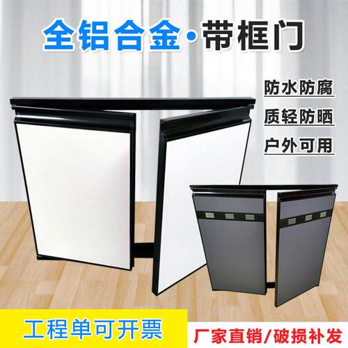 全铝合金厨房橱柜门板 防水防潮定制灶台门 广东产流星灰橱柜门