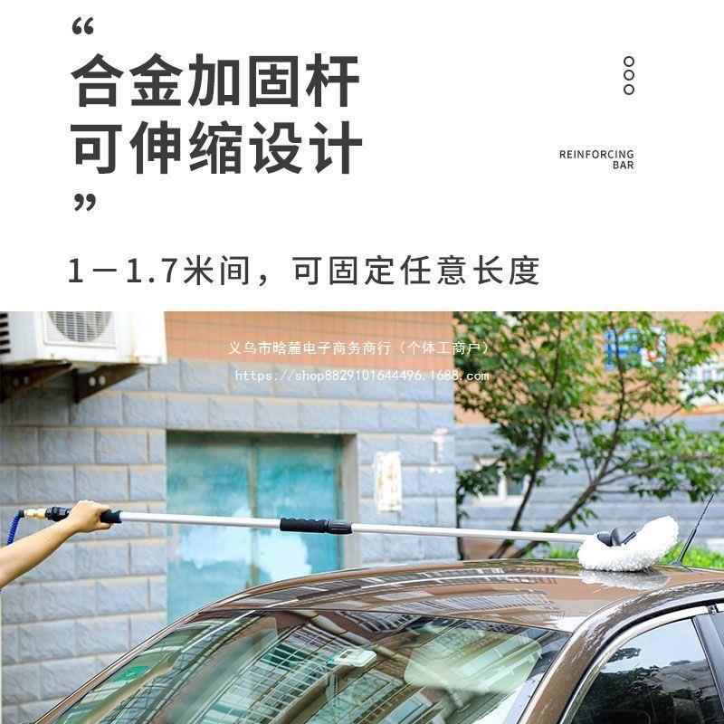 款通水新洗车拖把2023可水以接CSN水管刷子伸缩杆专用的带冲会喷