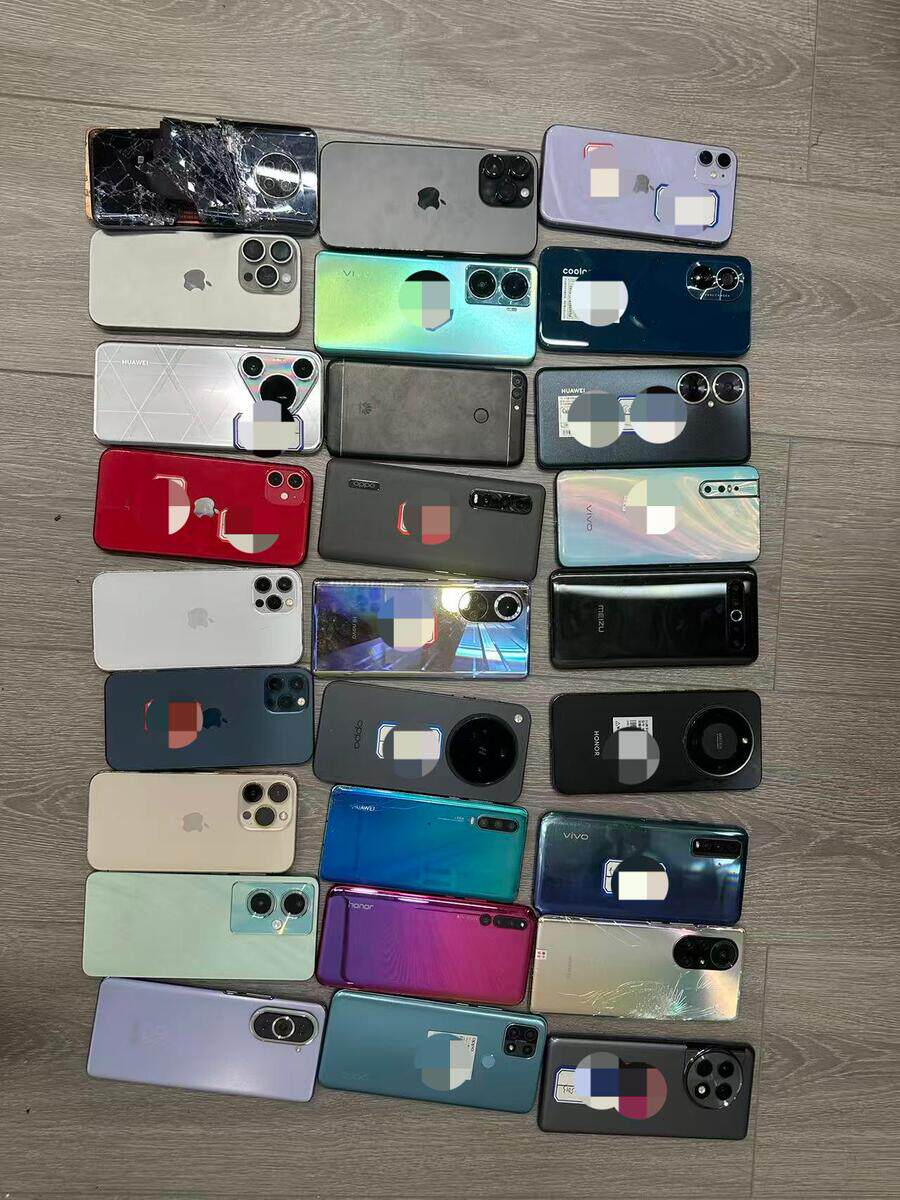 4月29日重庆市九龙坡区谢家湾派出所处置涉案资产一批网络拍卖公告