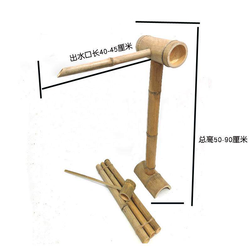 流水器摆件水泵过滤竹筒水循环系统竹日式石槽鱼缸缸落地竹排庭院