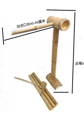 流水器摆件水泵过滤竹筒水循环系统竹日式石槽鱼缸缸落地竹排庭院