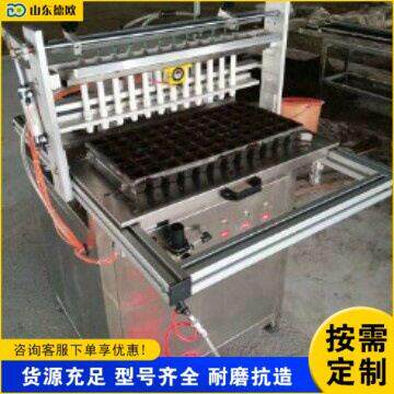 半自动蔬菜穴盘育苗播种机 烟草花卉种子点播机 农作物秧苗点籽机