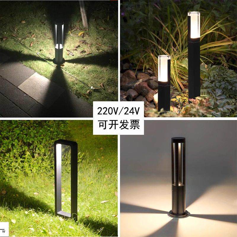 LED户外草坪灯24V/220V别墅庭院园林花园灯草地埋灯景观防水草坪