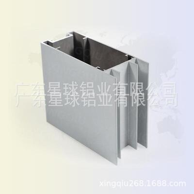 来图加工 材质优良 工业铝型材 耐腐蚀 高产能 工业铝型材