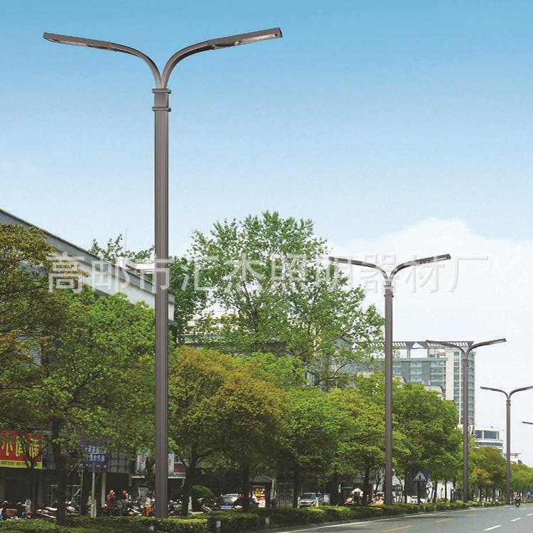 双臂路灯 室外照明灯具 节能led路灯套件 大功率LED路灯厂家