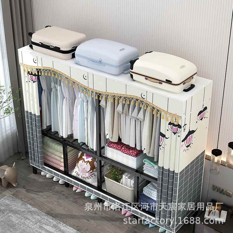 免安装折叠简易布衣柜钢管加粗卧室出租房用家用组装结实耐用衣橱