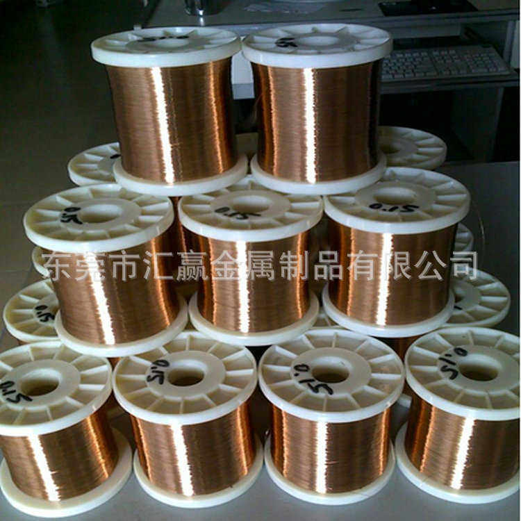 厂家直销 高导电铜线 H65黄铜线 黄铜丝 裸铜线 1mm 2mm