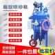 外贸出口移动式 喷砂机 无尘喷砂机钢结构翻新喷砂机小型移动式