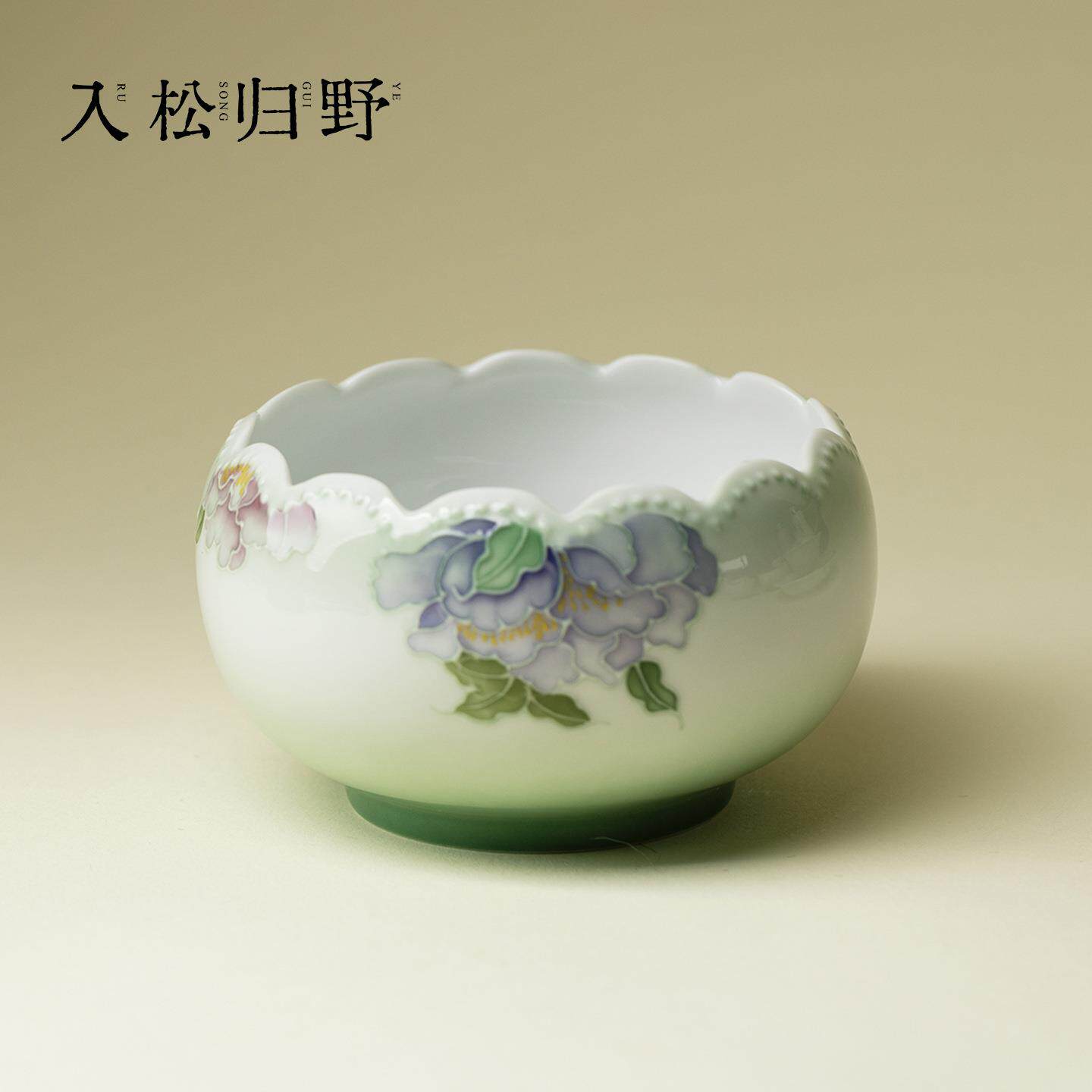 入野归松有田烧粉彩手绘绿绮娇花牡丹花瓣建水女士茶具茶渣缸杯洗