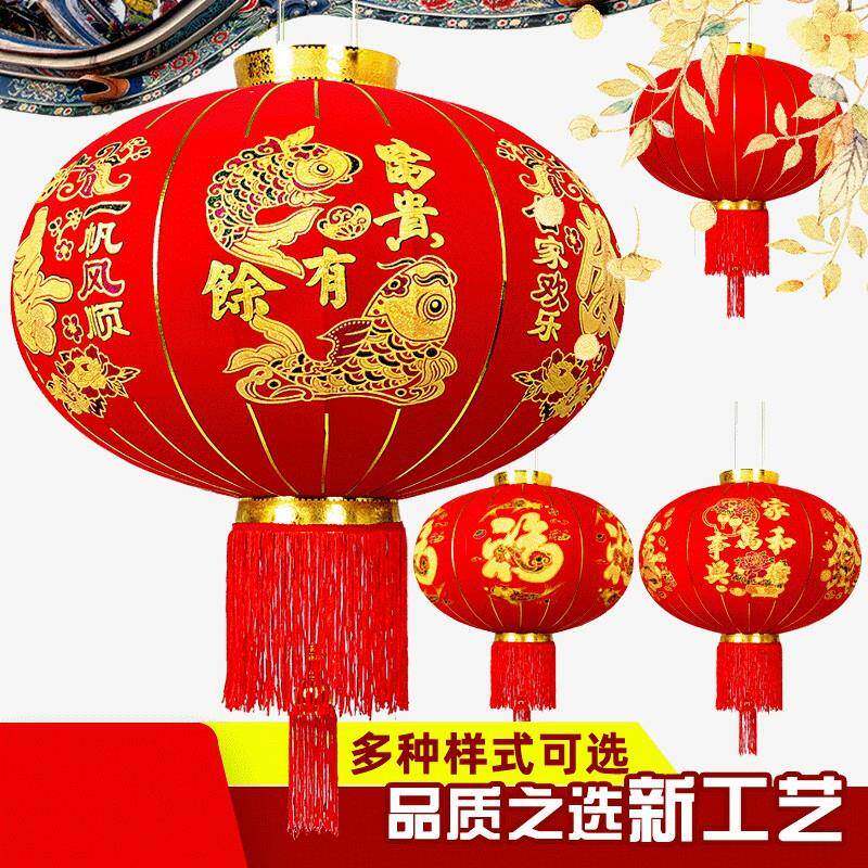 厂家植绒长杆大红绒布福字春节阳台户外防水春节新年装饰喜字