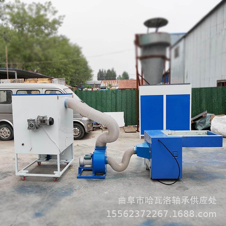 双位玩具棉机ZX-100珍珠机棉化纤棉开松工懒人沙发充坐垫充装机