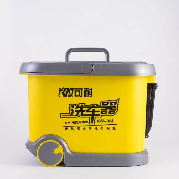 【可耐】20L 32L 36lL车载洗车器免充电 电动 带储物盖