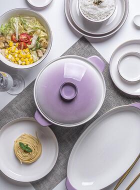 轻奢渐变紫色碗碟套装家用法式餐具骨瓷盘子碗筷陶瓷乔迁2024新款