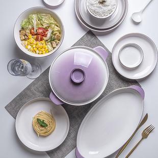 轻奢渐变紫色碗碟套装 家用法式 餐具骨瓷盘子碗筷陶瓷乔迁2024新款
