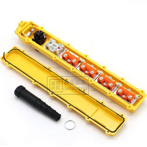 行车电动葫芦手柄按钮开关COB-64HB 经纬电气控制手柄带蘑菇头