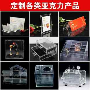 高透明亚克力板有机玻璃隔板耐力板热弯定制uv打印激光雕刻加工