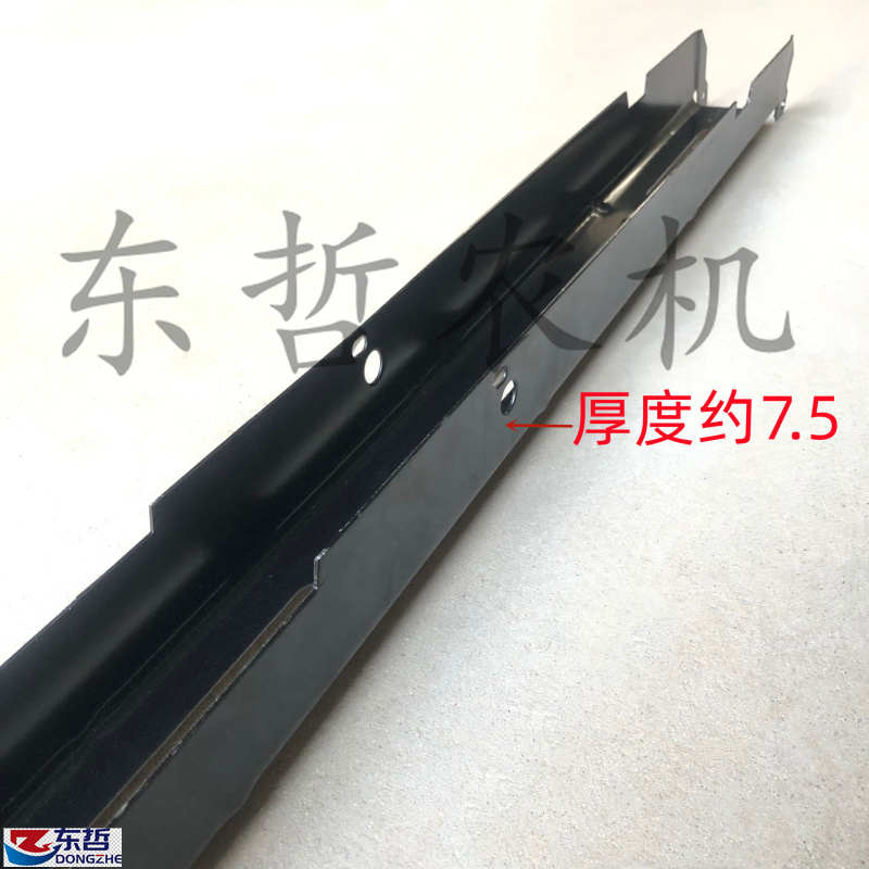 东方红804 904拖拉机农机配件传动轴护罩驱动轴护管全长约173.5