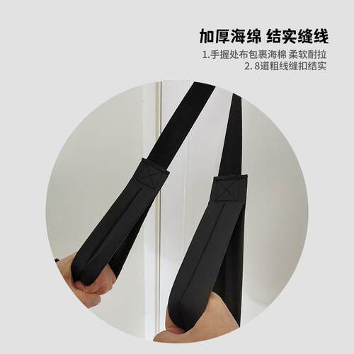 面拉绳健身延改YSJ长绳龙门架装配件大飞鸟绳索二头肌压三下训练