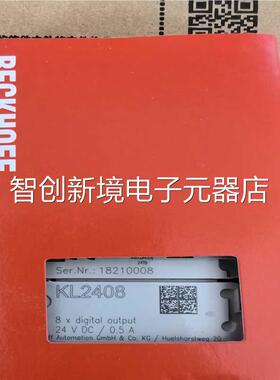 德国BECKHOF BKL5150F 4K1408 KL208总线模块现货议价