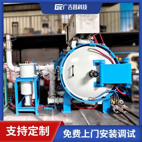 供应广吉昌科技电阻碳化炉 中频碳化处理设备 真空热处理炉 工业