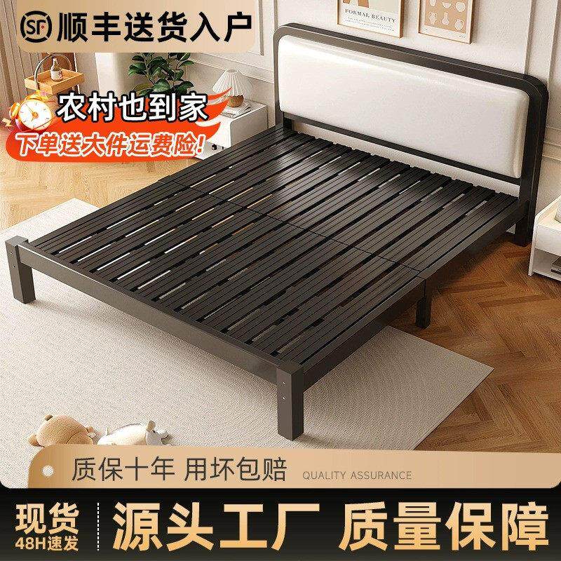 新疆包邮铁艺床双人床家用1.5m单人铁架床不锈钢加固加粗加厚1米2