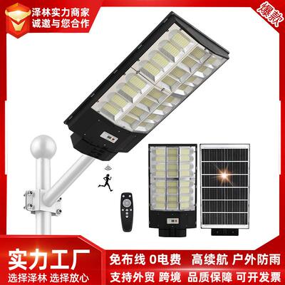 新款户外照明太阳能灯户外灯太阳能感应灯小区庭院灯BWM高亮路灯