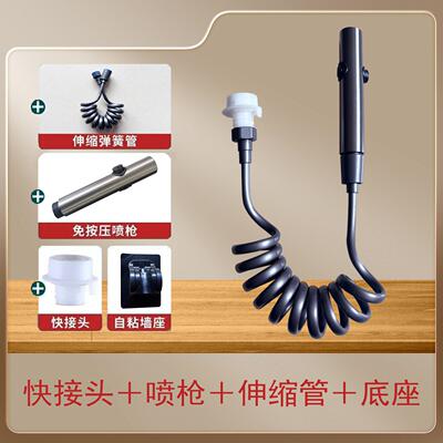 Black Bidet Faucet Hand Protable Toilet Bidet Sprayer Stainl