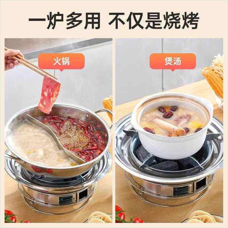 定制韩式不锈钢木炭烧烤炉小型家用商用圆形户外便携式炭烤炉烤盘,厨房/烹饪用具,烧烤炉,淘宝优惠券,粉丝福利购,淘宝优惠卷