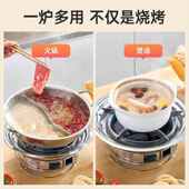 定制韩式 炭烤炉烤盘 不锈钢木炭烧烤炉小型家用商用圆形户外便携式