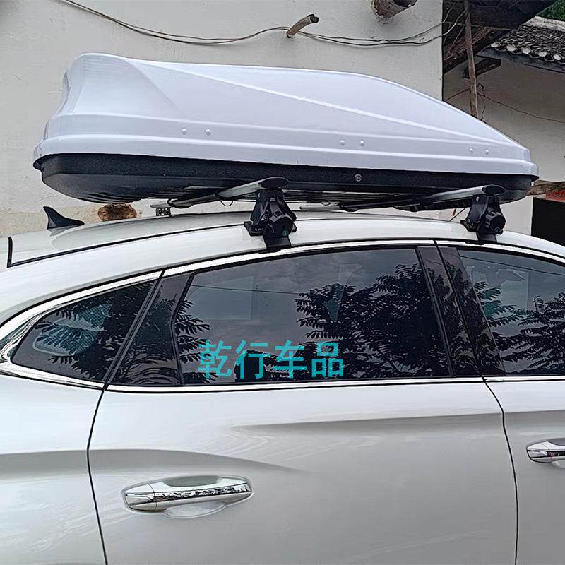 长安逸动车顶行李架虎爪横杆长安奔奔睿程悦翔轿车车顶架车顶横杆
