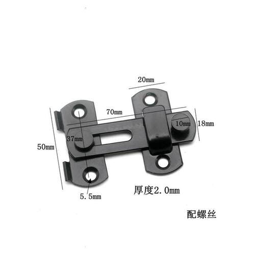铝型材门插销不锈钢门搭扣欧标国标20/30/40铝材围栏门DIY框架锁