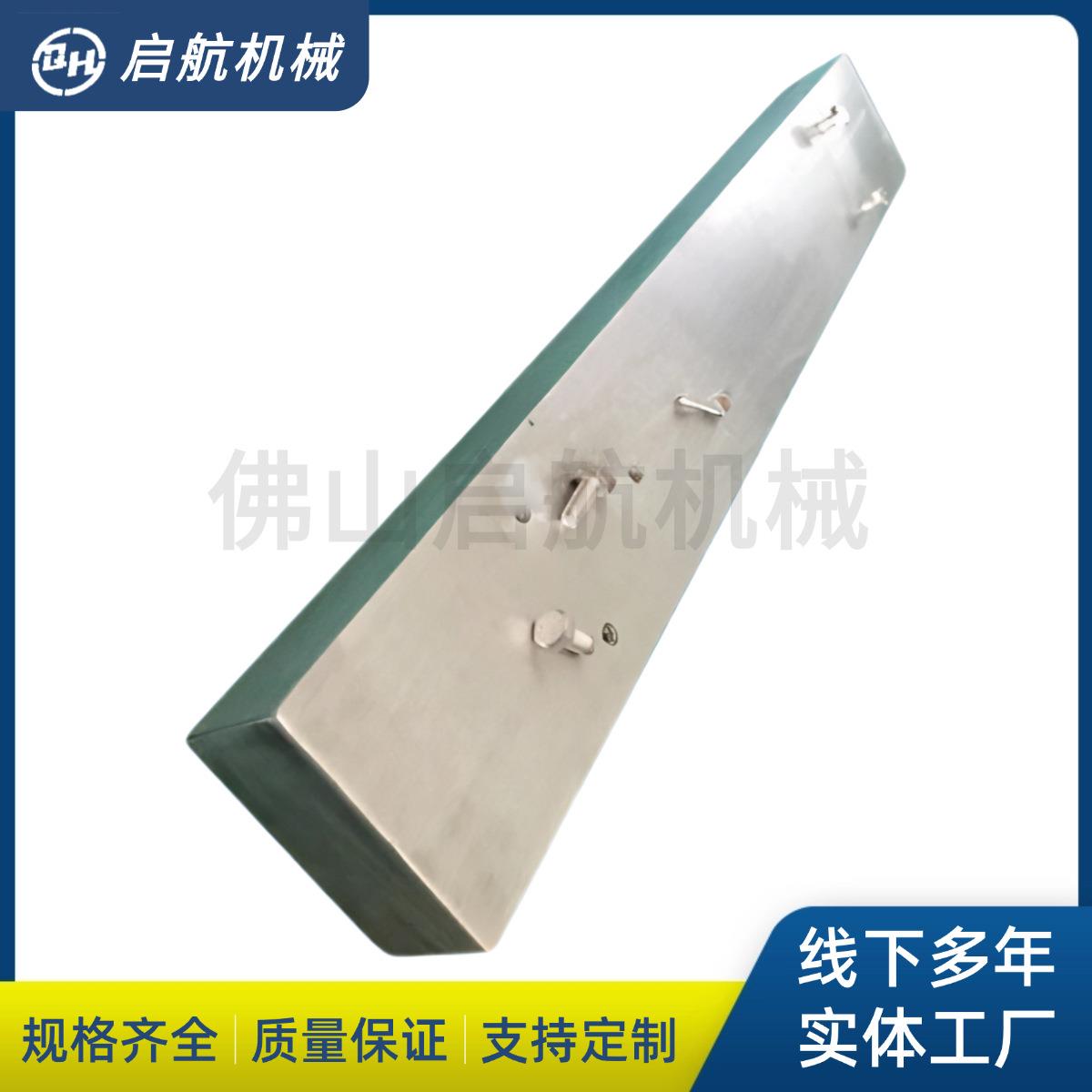 磁铁强磁磁力板强力钕铁硼磁铁板钕铁硼永磁板除铁器厂家供应