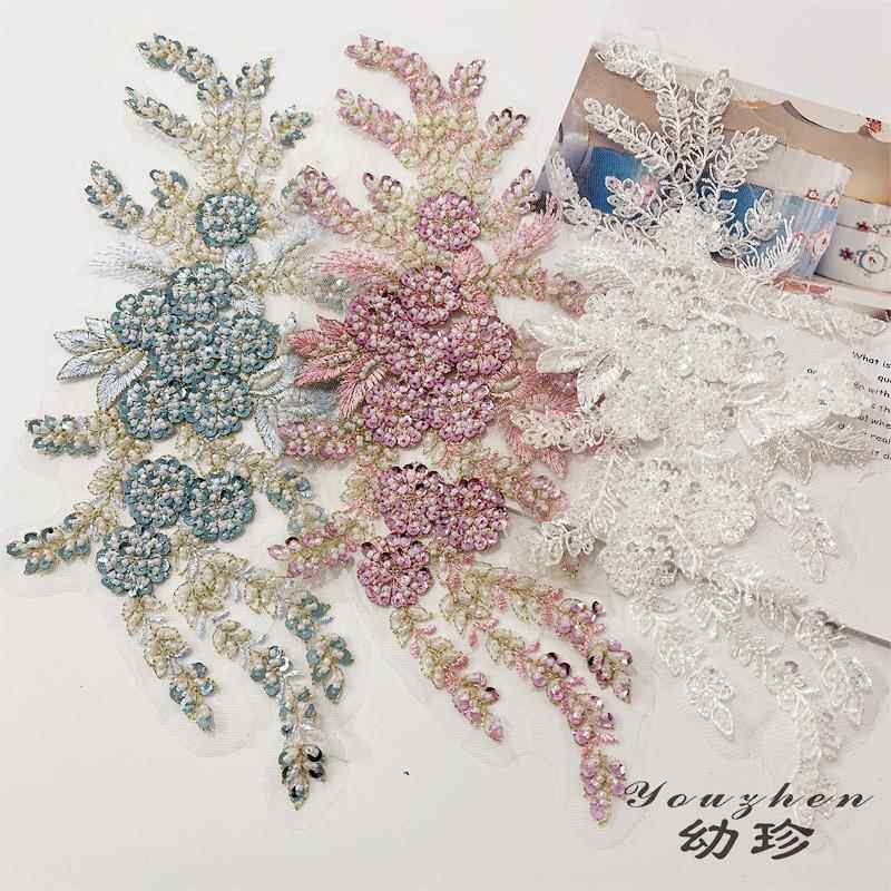 高品质刺绣DIY亮片花朵珠绣蕾丝花边衣领缝纫装饰礼服服装辅料