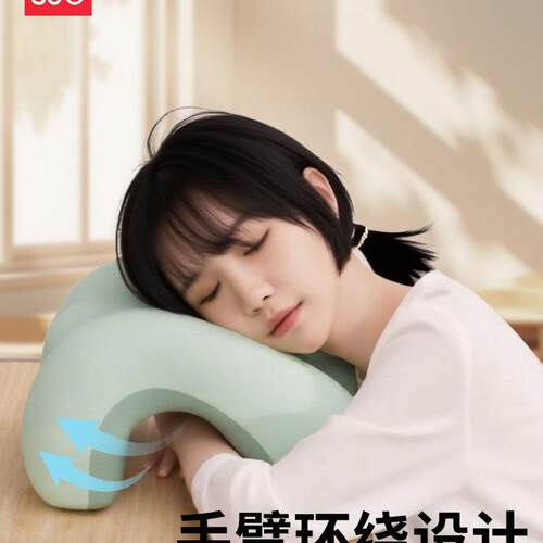 睡趴睡枕办公室趴午工位桌子午休专用F996785T枕头学生教枕室抱枕