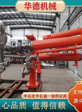 华德AL1512鹤管火车原油装卸臂危化品卸车鹤管油品供应高耐压