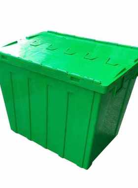 兰诗LAUTEE绿色特大号700*500*550mm翻盖物流箱大号长方形周