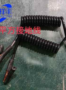 一芯地线用弹簧线单芯10平方黑色弹簧线螺旋地线可加夹子