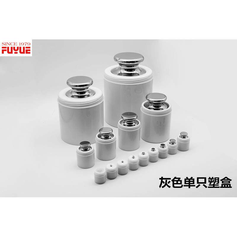 不锈钢标准砝码单只E2级1g-500g天平砝码高精度电子秤校正砝码