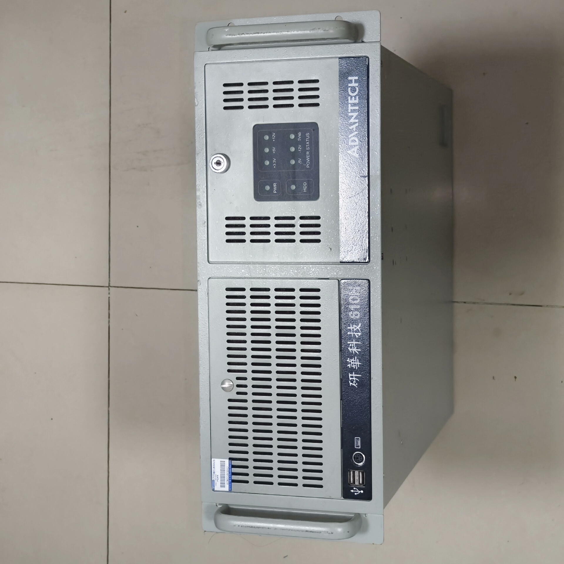 研华IPC-610-H工控机 不少件 之前拿来测卡的 现在不