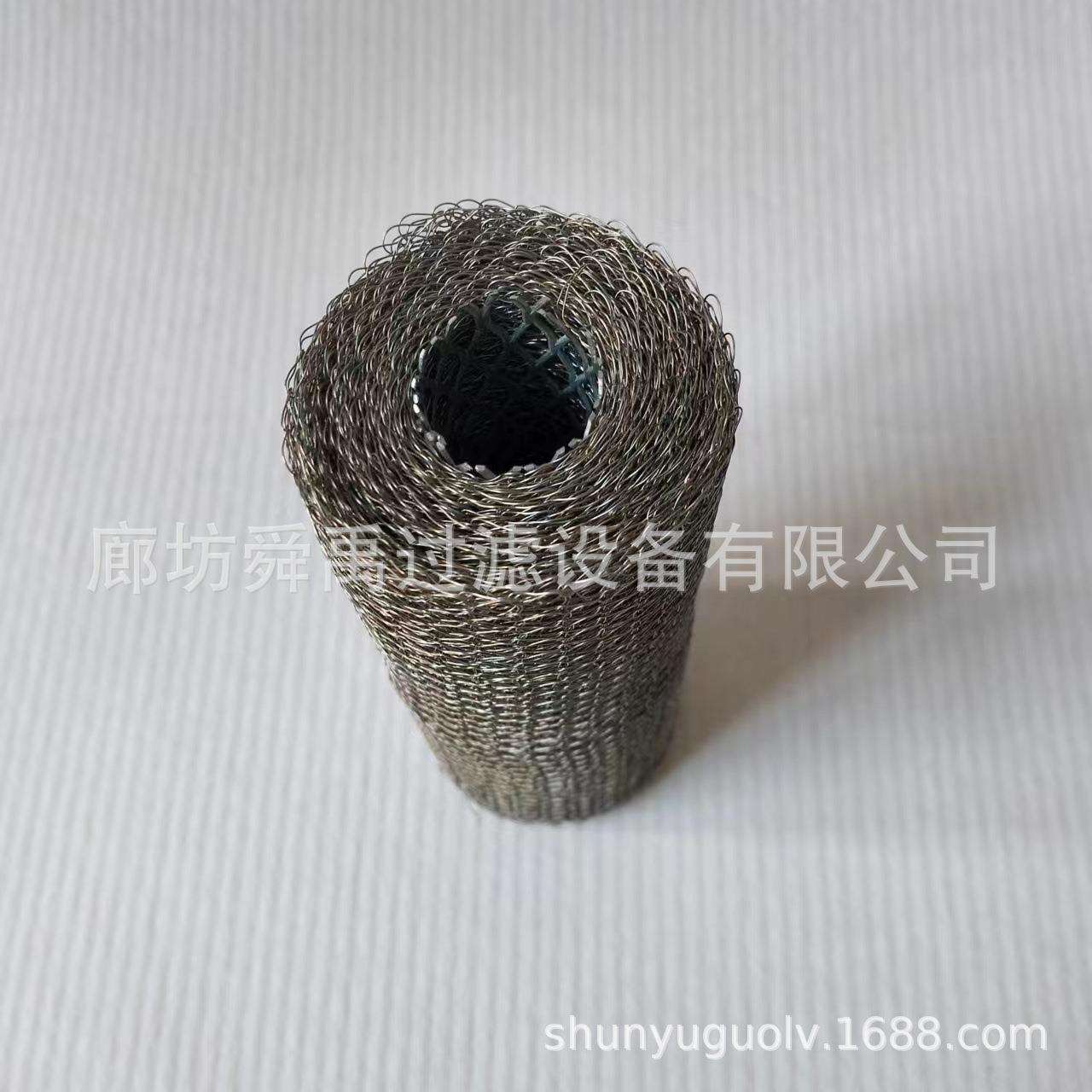 贝克真空泵油过滤器50600054200滤芯50600026400油滤芯