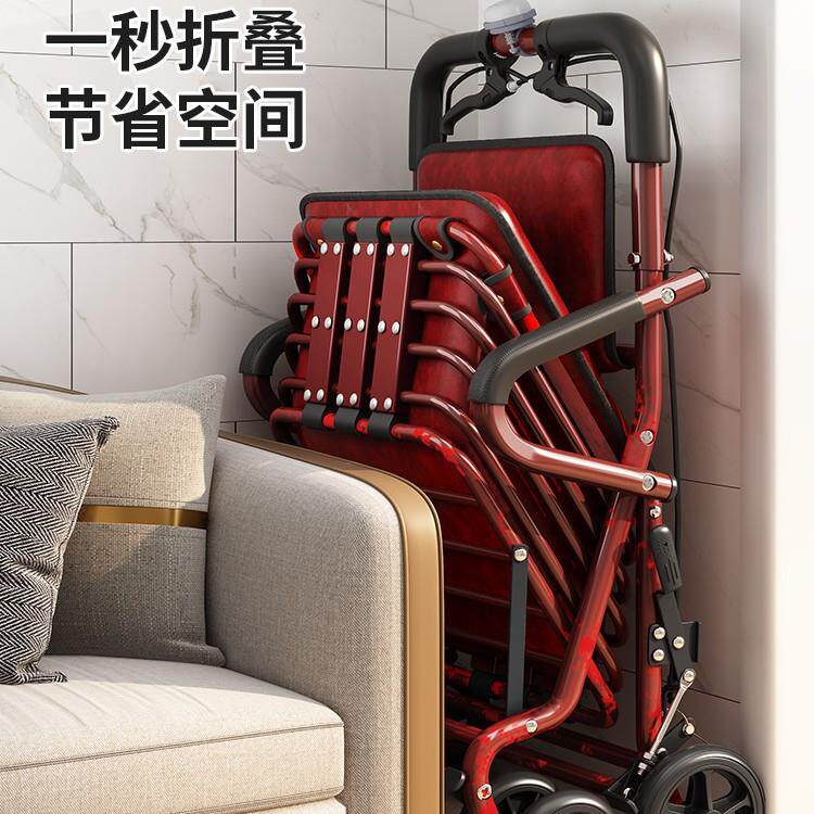 便携手推车家用老人代步车可折叠购物四轮买菜车可推可坐小轮椅子