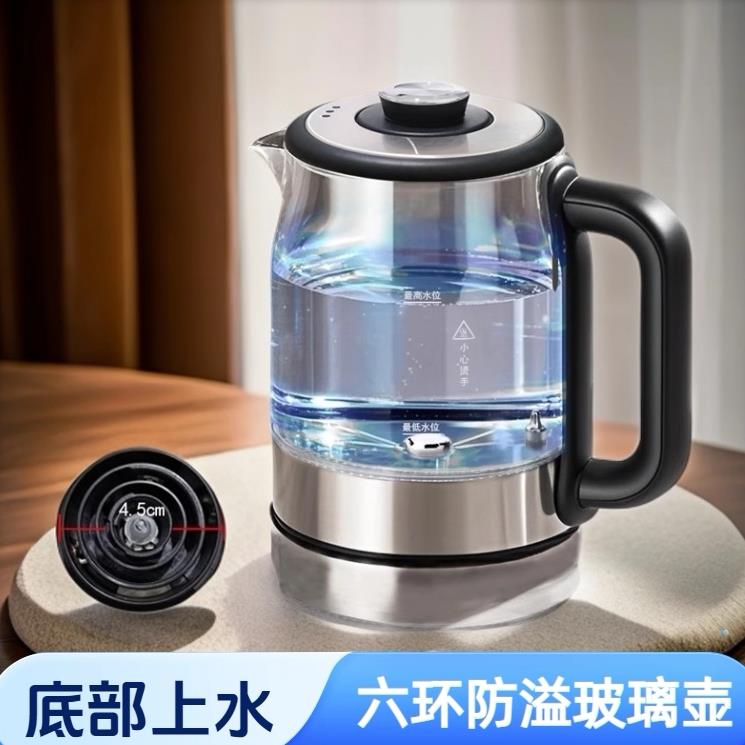 茶吧机配件上单壶底部加水玻璃电热水壶单壶烧水壶茶炉配件A06A01