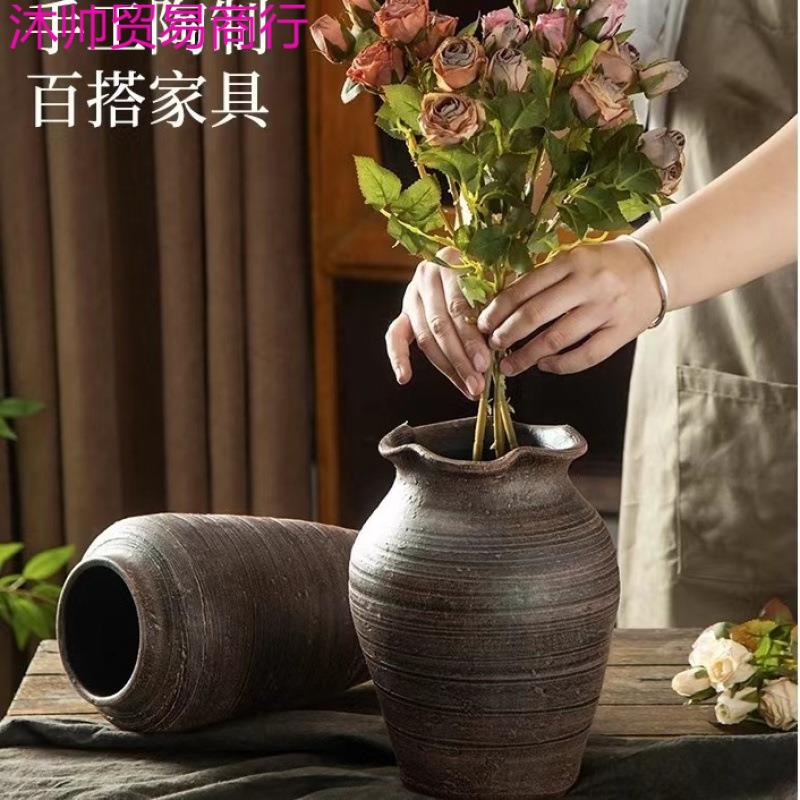 手工复古粗陶花瓶花器陶罐插干花水培鲜花栽培透气土