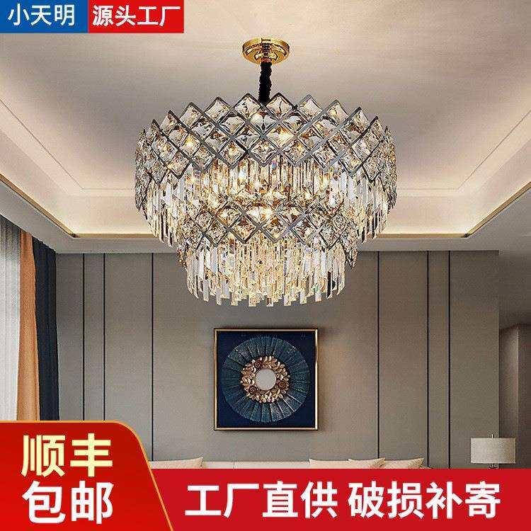 不锈钢轻奢水晶吊灯亚黑色餐厅灯意式极简客厅灯大厅主灯led