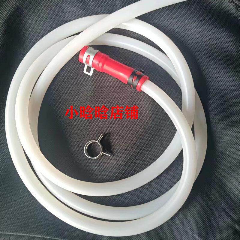 适配雅阁CRV缤智思伯睿思域XRV飞度杰德凌派天窗喷水管天窗排水管