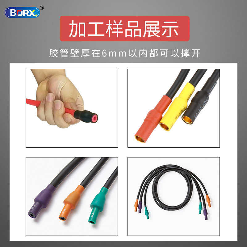 半自动橡皮筋撑开机套胶圈扎线机调节捆绑线束小型设备扩口胶管机