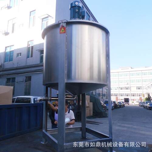 化工液体搅拌罐立式加热搅拌机立式液体混合机